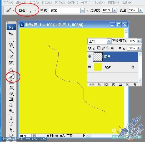 Photoshop入门教程:画笔工具轻松打造轻纱效果