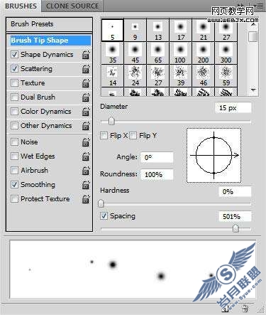Photoshop制作2010精美的圣诞贺卡教程【图】_