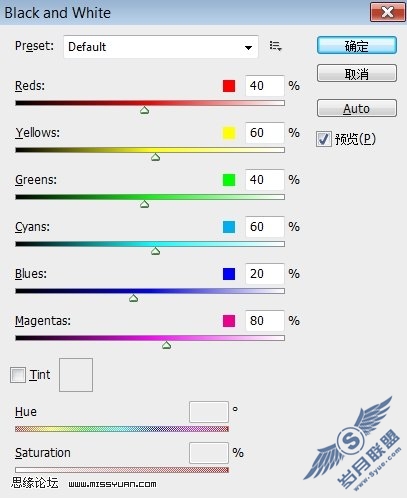 Photoshop制作漂亮的斑驳纹理字
