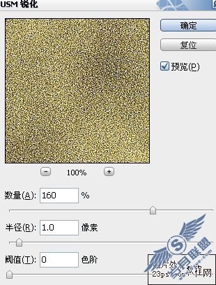 打造豹纹文字标注