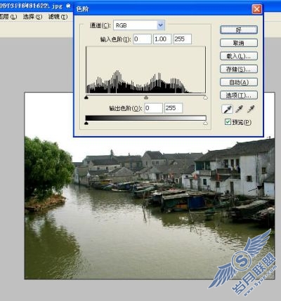 Photoshop色阶处理图片入门教程