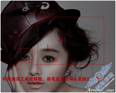 Photoshop调色教程:灰色调美女照片