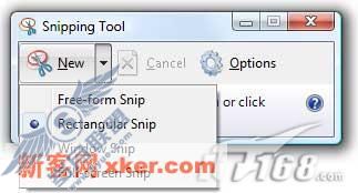 入门必读22条WindowsVista实用攻略上(4)