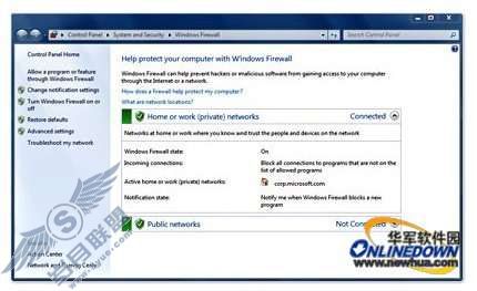 保障Windows 7安全的10个步骤_