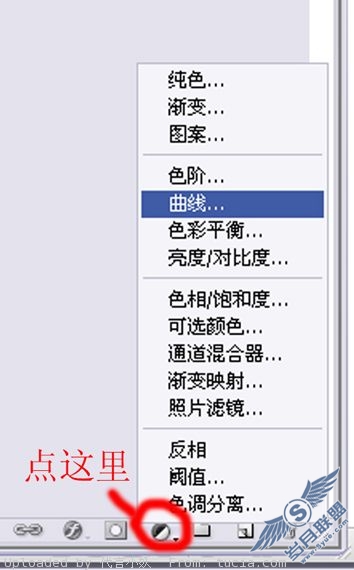 Photoshop实例教程:美女风景照片处理