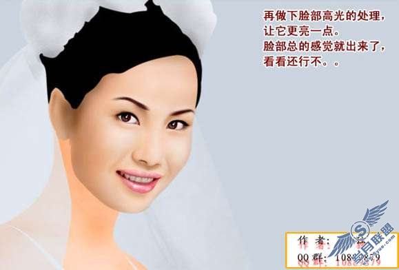 Photoshop鼠绘教程:制作新娘婚纱照【图】_