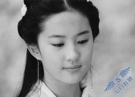 Photoshop打造水彩效果小龙女教程