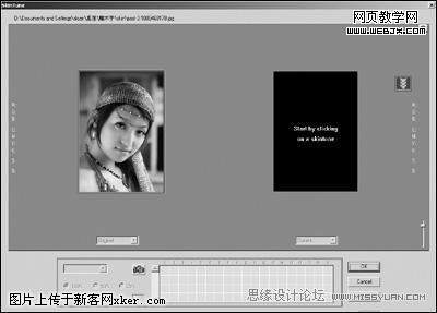 Photoshop扩展插件SkinTune肤色处理教程