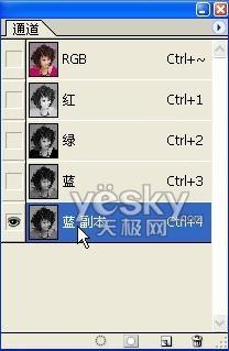 Photoshop抠图教程:抠出MM漂亮的大卷烫发