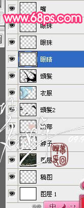 Photoshop鼠绘漂亮的古典美女插画