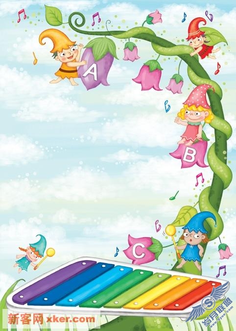 韩国儿童插画欣赏