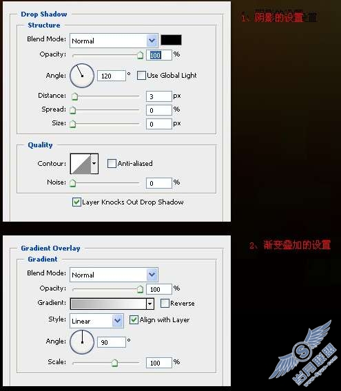 photoshop设计清新、色彩生动的网页布局【图】_