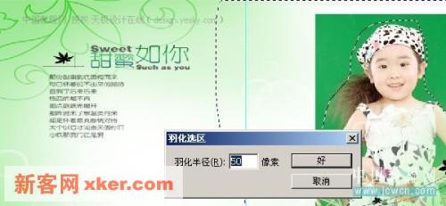 点击放大此图片