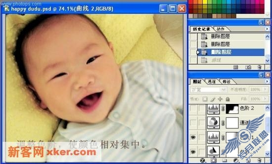 图片点击可在新窗口打开查看
