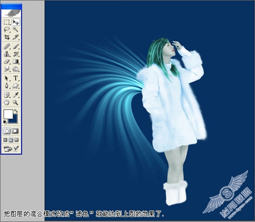 Photoshop把唯美女孩打造成梦幻精灵