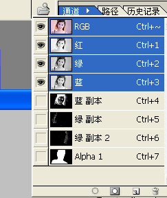 Photoshop为秀发美眉照片做精彩通道抠图