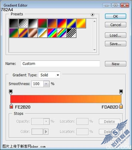 photoshop 3d文字壁纸教程