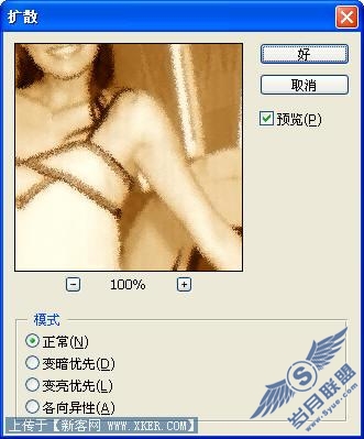 请点击图片查看原图