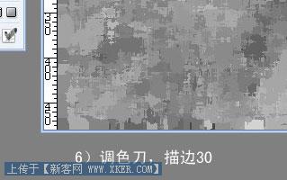 请点击图片查看原图