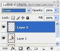 photoshop打造朦胧感梦幻情侣照片