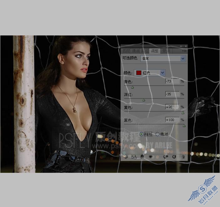 Photoshop教程:制作暗调质感时尚美女