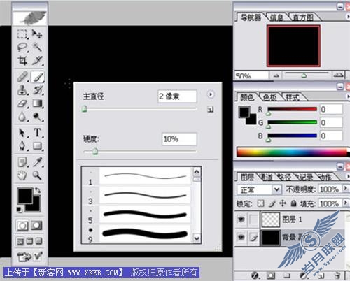 动画片中的光线 Photoshop制作方法