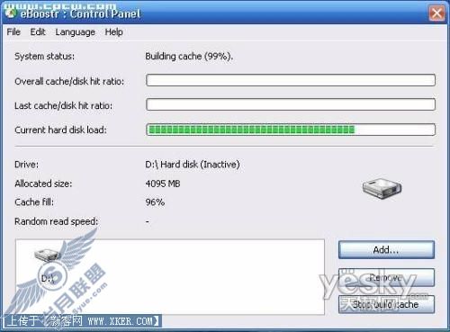 Windows XP也能用ReadyBoost加速系统2