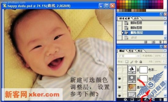图片点击可在新窗口打开查看