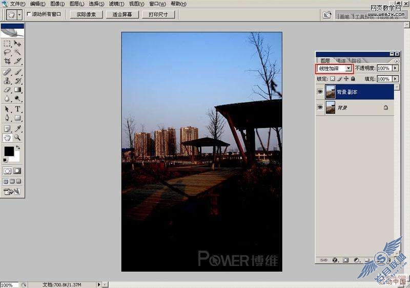 Photoshop照片处理:利用通道调色为公园照片换色彩
