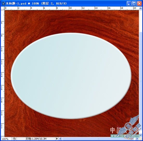Photoshop教程:绘制盘子里新鲜的蛋清蛋黄