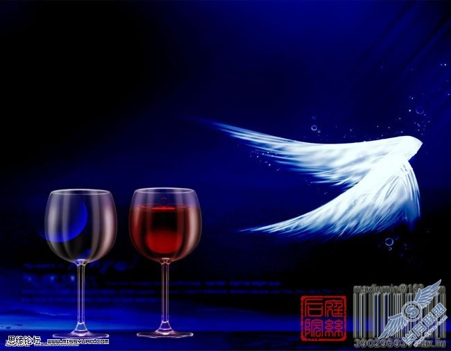Photoshop制作透明的玻璃杯