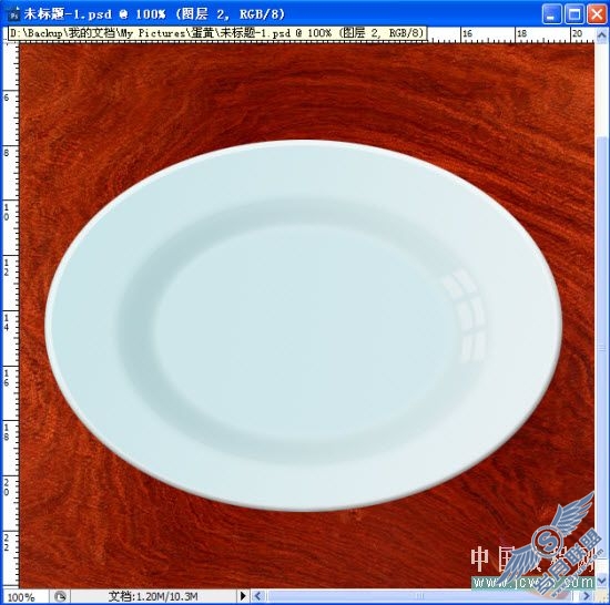 Photoshop教程:绘制盘子里新鲜的蛋清蛋黄