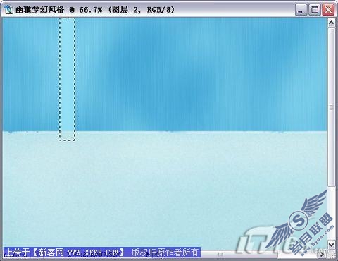 Photoshop制作幽雅梦幻韩版婚纱照