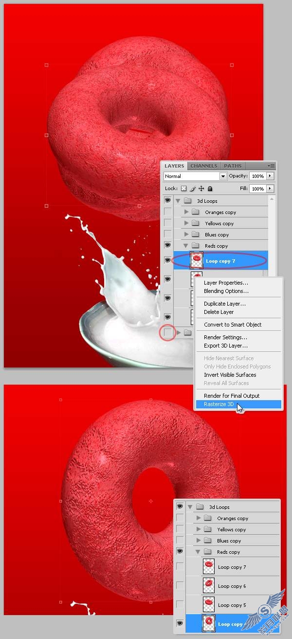photoshop cs4绘制甜麦圈包装袋