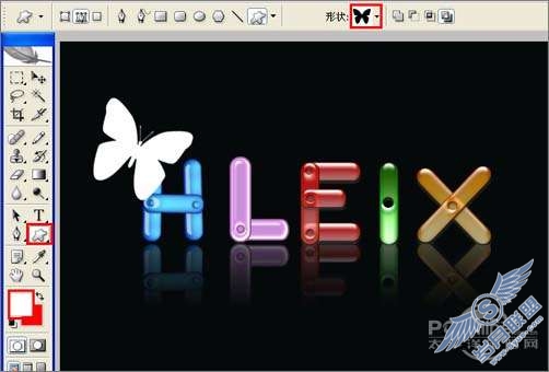 Photoshop文字特效:合成彩色水晶字【图】_