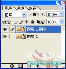 Phototshop:风雨同济婚纱艺术写真效果 Phototshop:风雨同济婚纱艺术写真效果