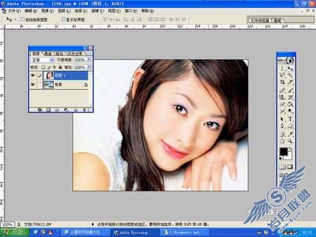 Photoshop制作神秘的图片中隐藏的图片