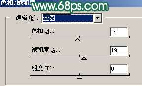 Photoshop照片处理:制作淡水墨背景照片【图】_
