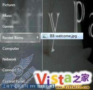 修改Vista最近打开的项目为任意值