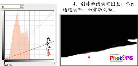 PS调出有意境的通透感的海景效果