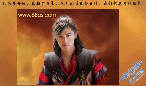 Photoshop鼠绘教程:制作超酷的古典帅哥【图】_