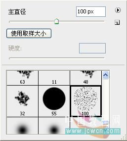 Photoshop初学者实例教程:云雾效果简单制作_www.