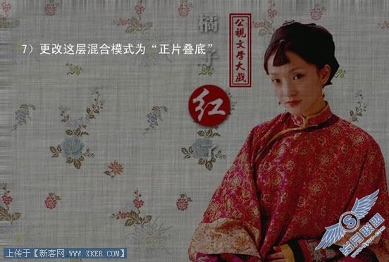 请点击图片查看原图