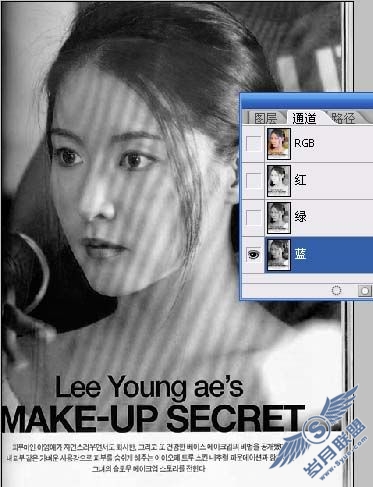 Photoshop利用通道去照片斜纹阴影
