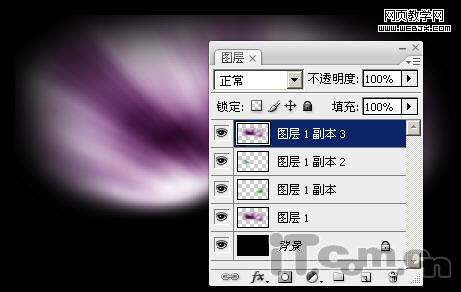 Photoshop绘制漂亮的苹果Mac壁纸
