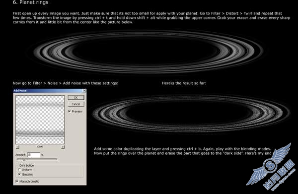 Photoshop绘制星球教程