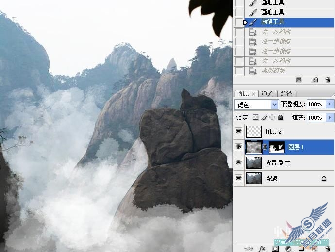 Photoshop初学者实例教程:云雾效果简单制作_www.