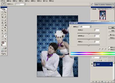 PhotoShop后期:4种画意效果色调处理教程