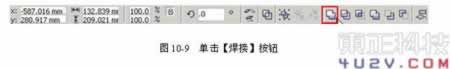 胶瓶式结构包装--润滑机油包装(二)