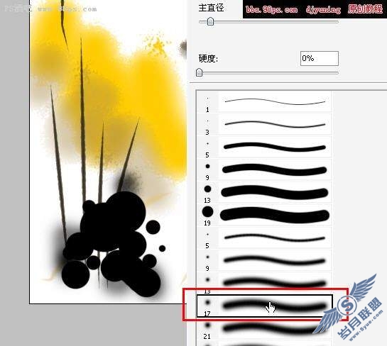 Photoshop鼠绘: 重彩水墨画《私语》